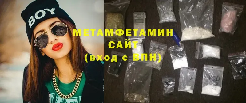 Магазин наркотиков Ардон Псилоцибиновые грибы  Cocaine  Мефедрон  гидра ССЫЛКА  ГАШИШ 